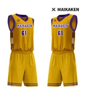 Сублимационный принт школьной баскетбольной формы, совместимый с официальными играми