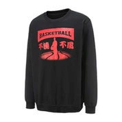 толстовка с шелковым принтом